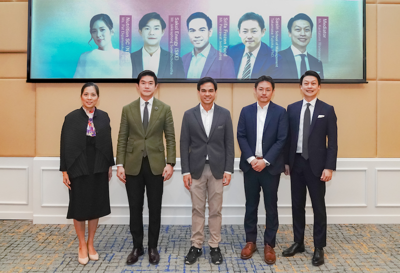Sasin Japan Center x TJRI共催「タイのファミリービジネスの展望セミナー ～次世代リーダーから変革を学ぶ」