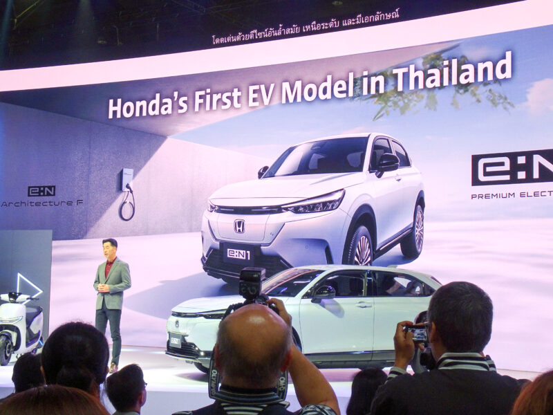 ホンダも今回のモーターショーで、「タイで生産する最初の100％電気自動車（BEV）」となる「e：N1」を発表