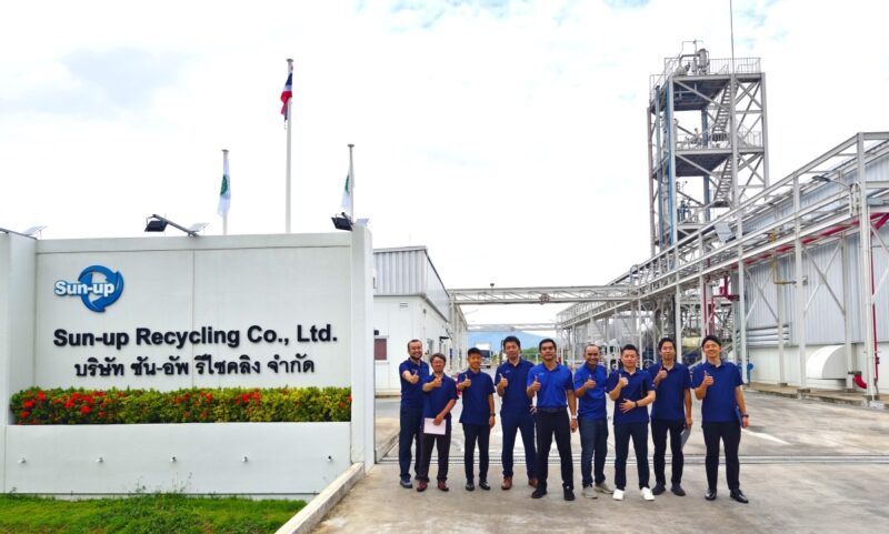 タイ東部チャチュンサオ県のゲートウェイ工業団地に処理施設、本部を構えるサンアップ
