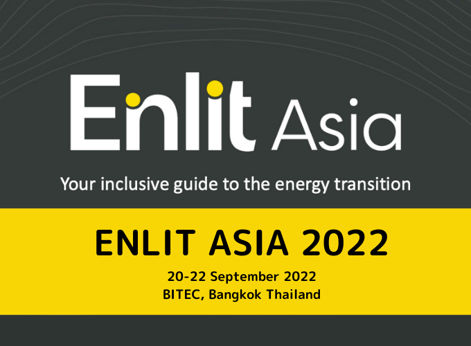 ビッグビート　東南アジア最大級のエネルギー系展示会 「Enlit Asia 2022」の販売代理契約を締結