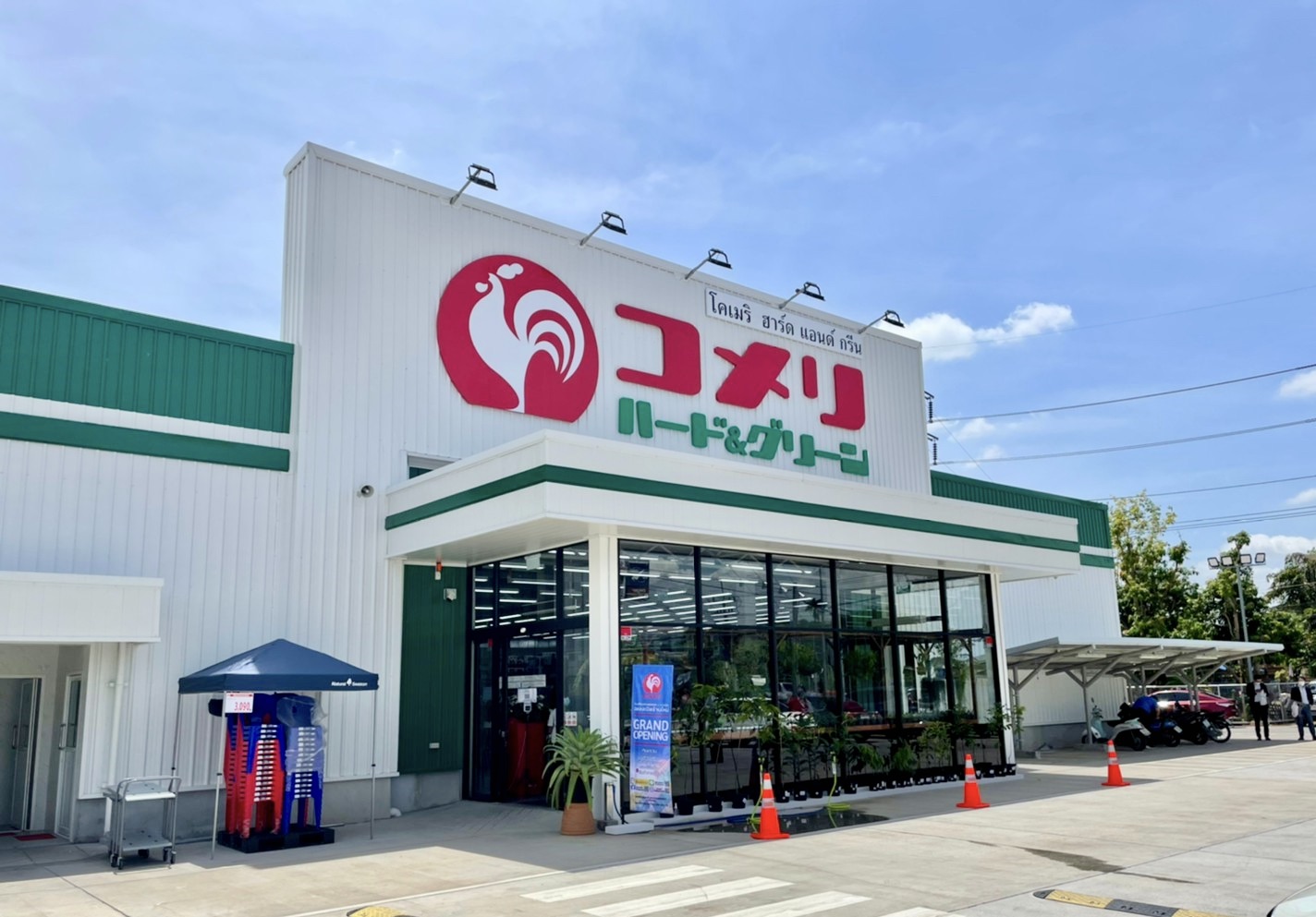 コメリ　５月下旬にタイ２号店をチョンブリー県にオープン