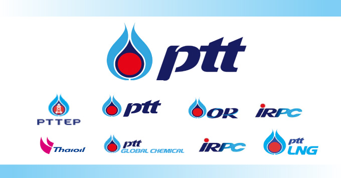 PTT Public Company Limited