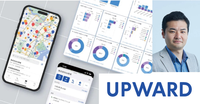 外回り・訪問営業のDXアプリ「UPWARD」 タイ語版の提供を開始