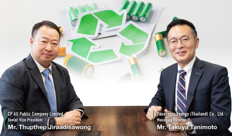 Panasonic Energy (Thailand) Co., Ltd. Managing Director Mr. Takuya Tanimoto CP ALL Public Company Limited Senior Vice President Mr. Thupthep Jiraadisawong