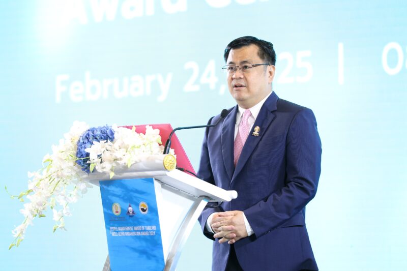 タイ人事管理協会がセミナーを開催03