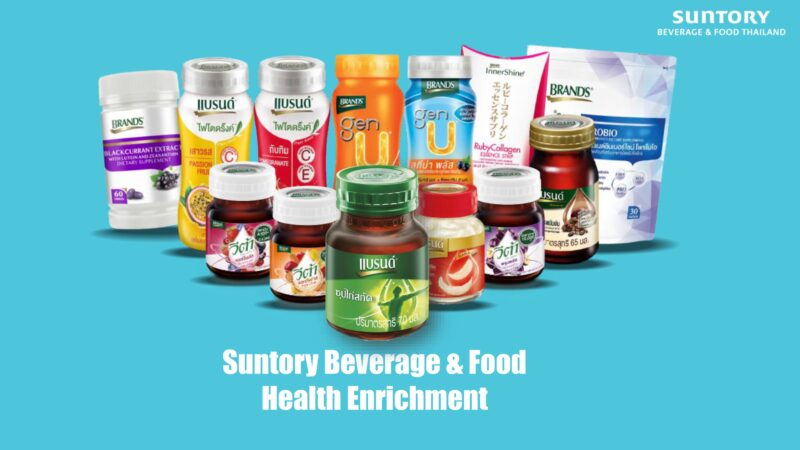 「サントリーのBRAND’sシリーズ」出所:SUNTORY BEVERAGE & FOOD(THAILAND)