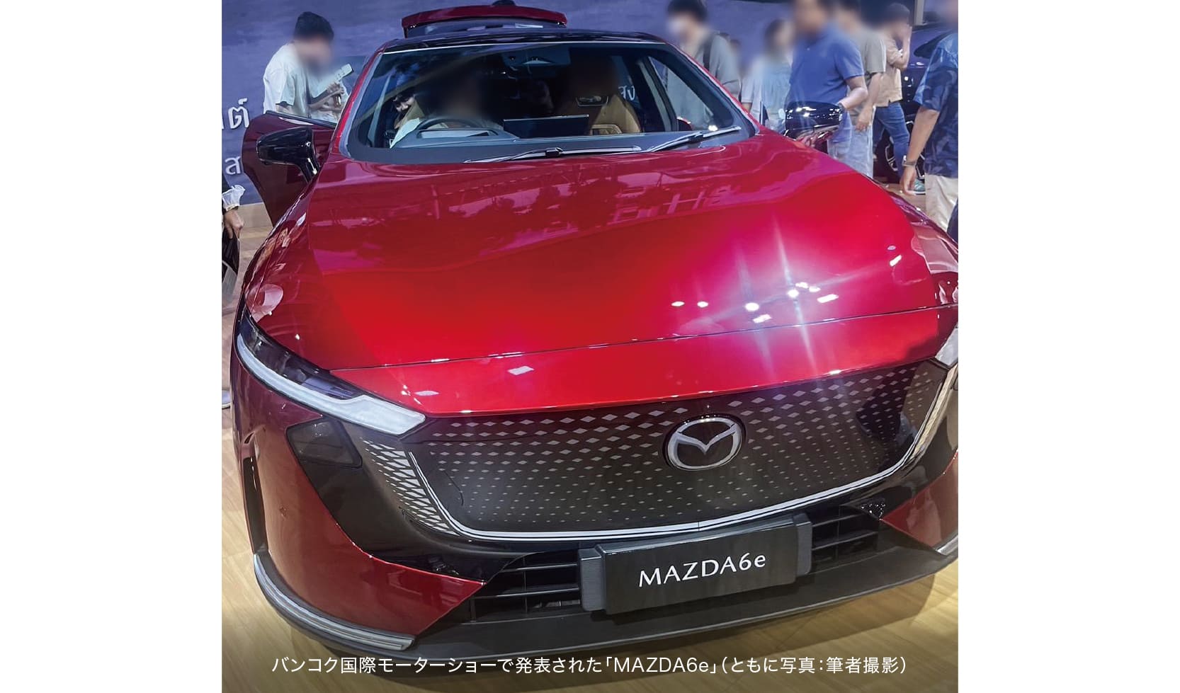 新型EV MAZDA6e