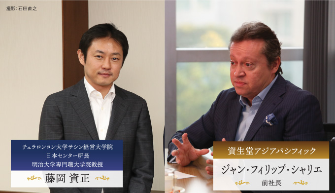 藤岡 資正氏とジャン・フィリップ・シャリエ前社長